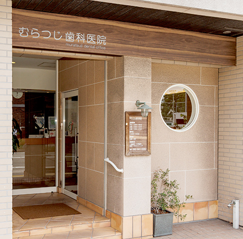 医院案内・アクセス